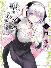 动画电影分镜手稿图鉴展示