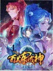 科幻片回声测年的深紫色未来感海报缩略图